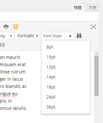 TinyMCE Advanced - font size
